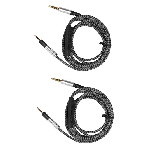 Headphone replacement cable - 2*,