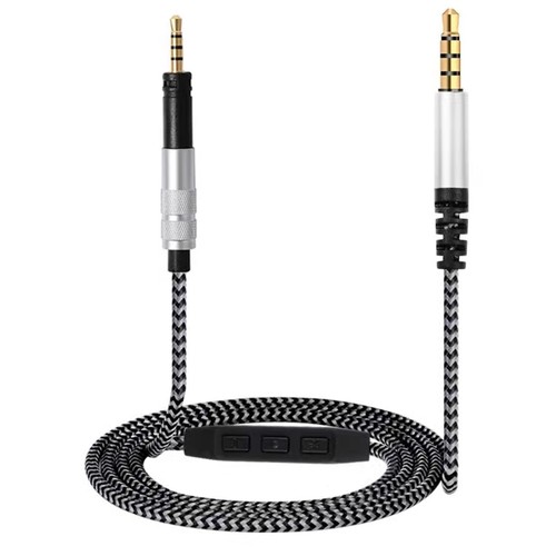Headphone replacement cable - headphone,