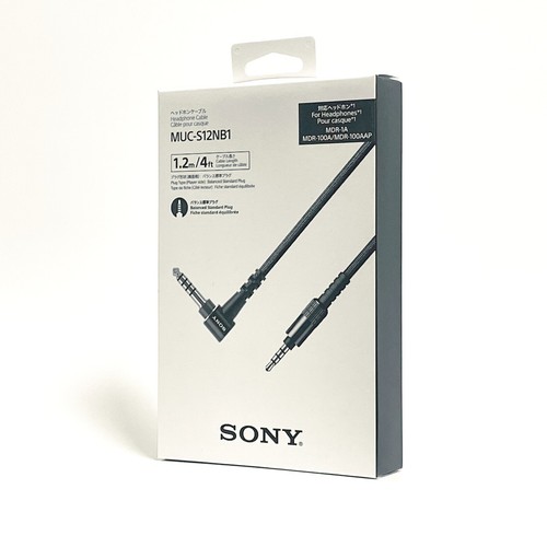 Sony 4mm balanced muc - balanced, muc-s12nb1