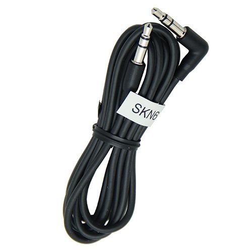Replacement aux cable - aux,